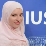 IUS